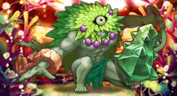 怨嗟のギガース.jpg
