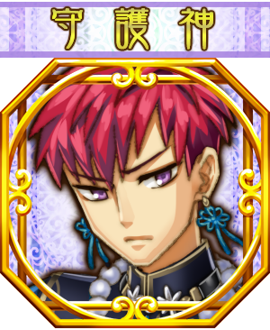 花栄1_mypage.png