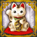 祝福の招きねこ.gif