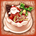 バステトからのクリスマスケーキ大.gif