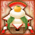 鏡餅大.gif