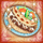 豪華スブラキ小.gif