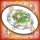 豪華ニシンの酢漬け小.gif