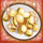 豪華ピスタチオ小.gif
