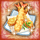 豪華天ぷら小.gif