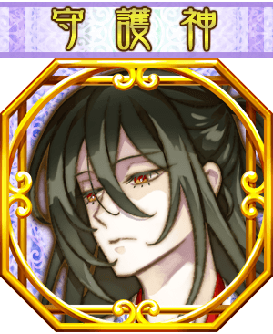 那羅延天初期.PNG
