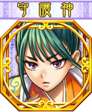 韋駄天初期.PNG