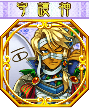 god_001395_mypage.png
