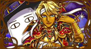 god_001396.gif