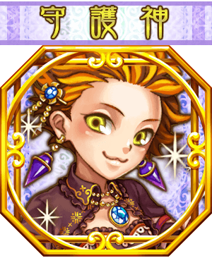 god_001909_mypage.png