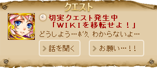iten.png