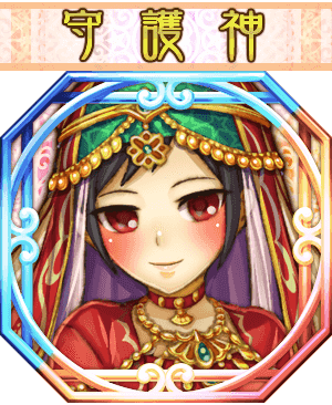 god_003016_mypage.png god_003016_mypage.png