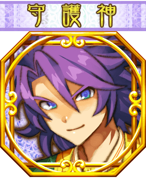 ロト2.png ロト2.png