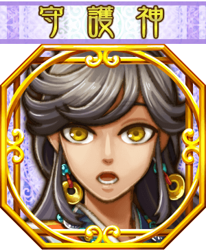 宋江1.png 宋江1.png