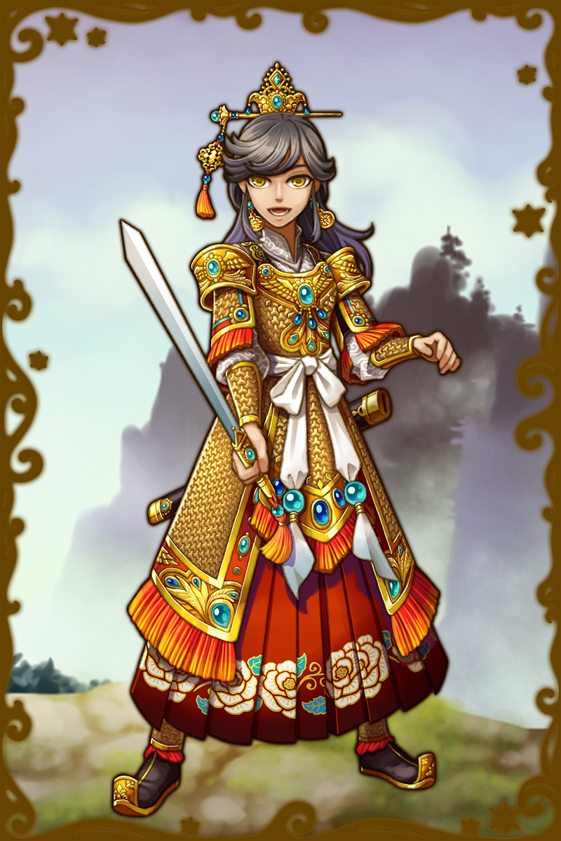 宋江2.jpg 宋江2.jpg