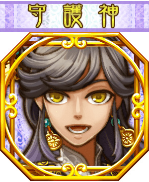 宋江2.png 宋江2.png