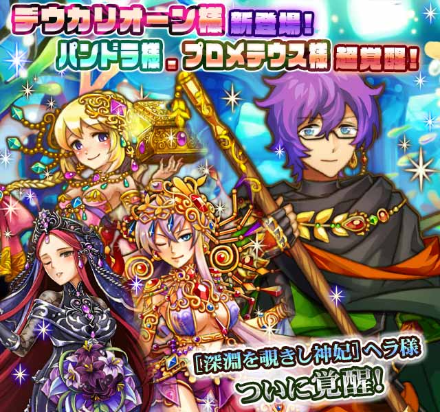 永航の黎主2.jpg 永航の黎主2.jpg