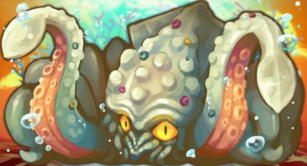 静海のクラーケン.jpg 静海のクラーケン.jpg